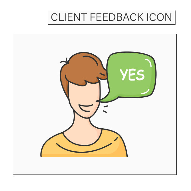 快乐的客户调查颜色图标图片下载