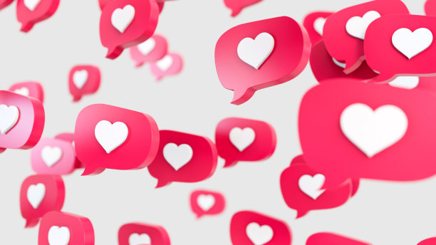 心，就像社交媒体上的言论泡泡图片下载