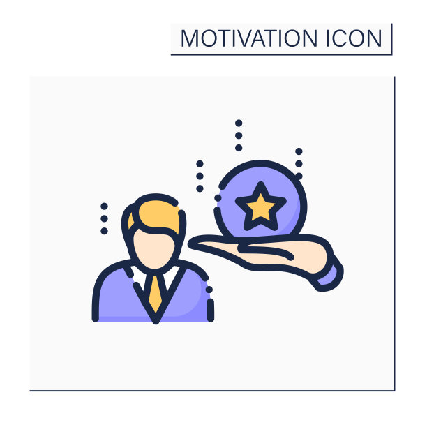 奖励彩色图标图片下载