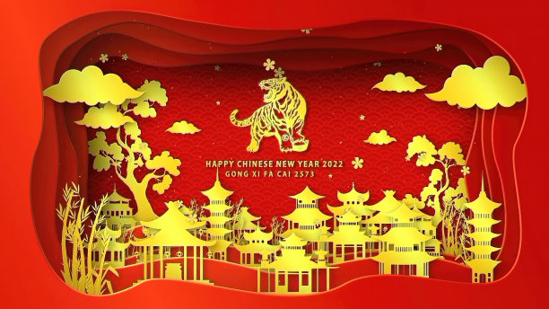 在2022年中国新年庆典上的问候和背景，红色金色。图片下载