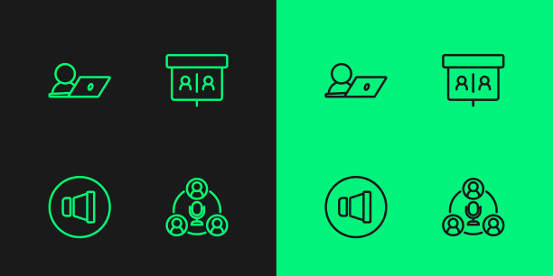 设置线路会议、扬声器音量、视频会议和图标。向量图片下载