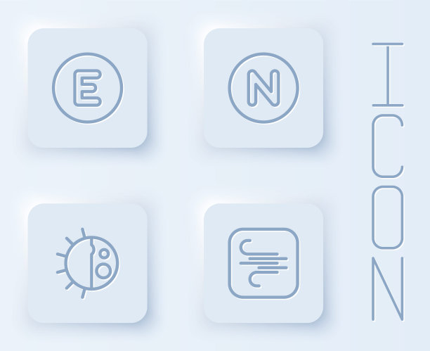 设置西行、北行、昼夜循环、风行。白色正方形按钮。向量图片下载