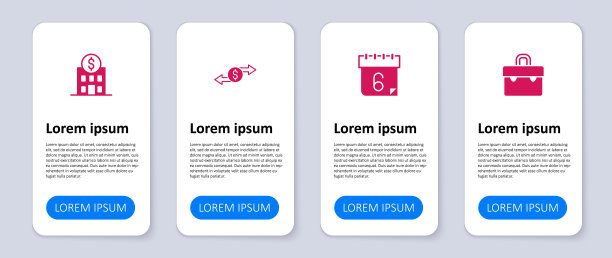 集公文包、日历、兑换、银行大厦于一体。业务信息模板。向量图片下载