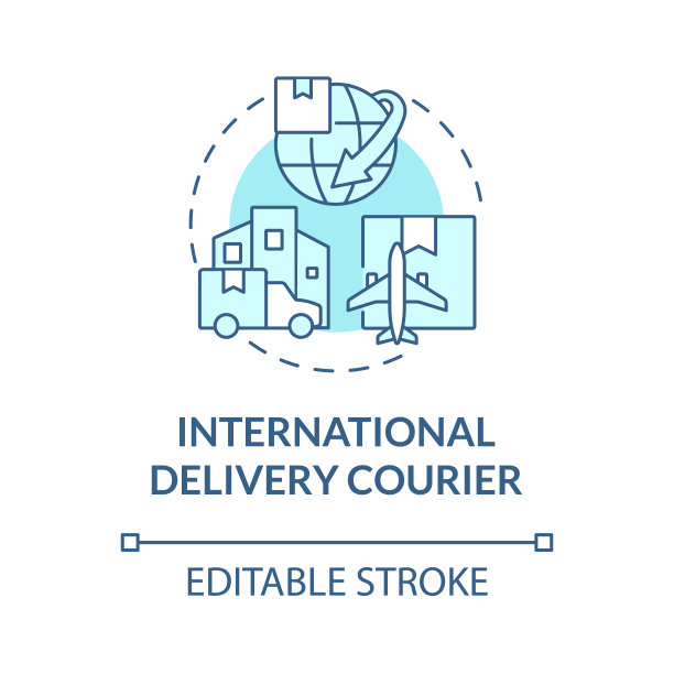 国际快递速递绿松石概念图标图片下载