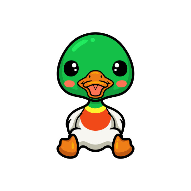 可爱的小鸭子卡通坐着图片下载