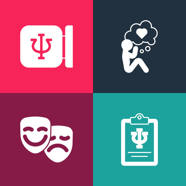 设置流行艺术心理学，Psi，喜剧和悲剧面具，头与心和图标。向量图片下载