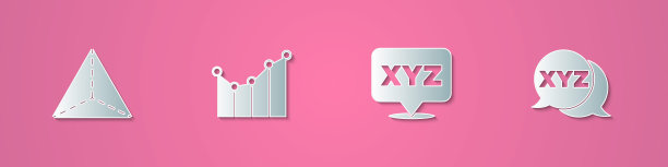 设置剪纸几何图形四面体，图形，时间表，图表，图表，XYZ坐标系统和图标。纸艺术风格。向量图片下载