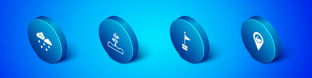 设置等距云与雪，位置标志，山道交通标志图标。向量图片下载