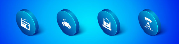 设置等距无线电、网络云连接、卫星天线和智能汽车系统图标。向量图片下载