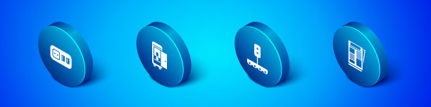 设置等距插座，火车交通灯，新闻和厕所火车车厢图标。向量图片下载