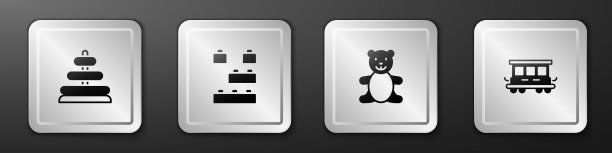 集金字塔玩具，玩具积木砖，泰迪熊毛绒玩具和客运列车车厢的图标。银广场按钮。向量图片下载
