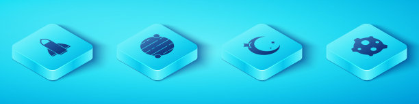 设置等距火箭船，行星，小行星和月亮和星星图标。向量图片下载