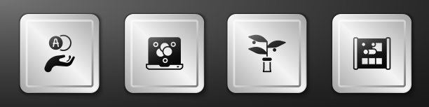 设置原子、化学配方、植物育种和绘图纸工程图标。银广场按钮。向量图片下载