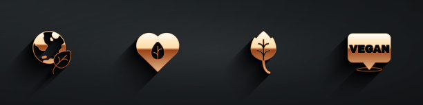 设置地球仪和树叶，素食饮食，树叶或树叶图标与长阴影。向量图片下载