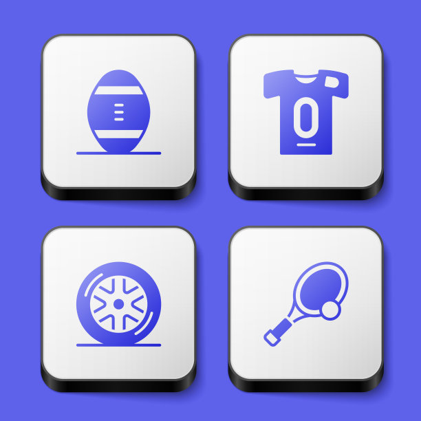 设置美式足球，球衣和t恤，车轮和网球拍图标。白色正方形按钮。向量图片下载