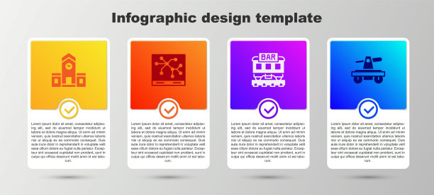 设置火车站，地图，餐厅火车和排水或手推车。业务信息模板。向量图片下载