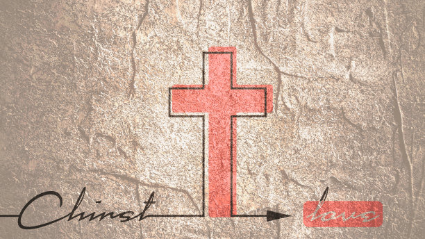 交叉和爱字在细线的风格图片下载