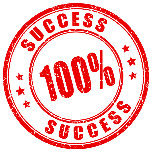 成功100%保证橡皮图章图片下载