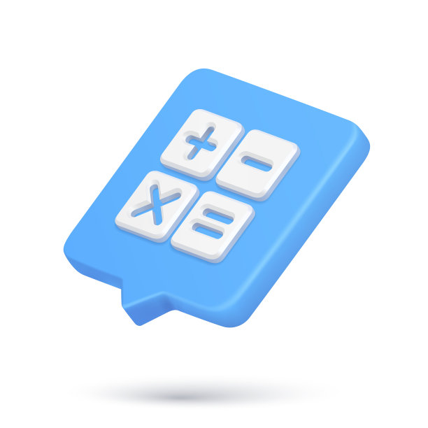 计算器键盘元素计数金额平衡3d图标现实的矢量插图图片下载