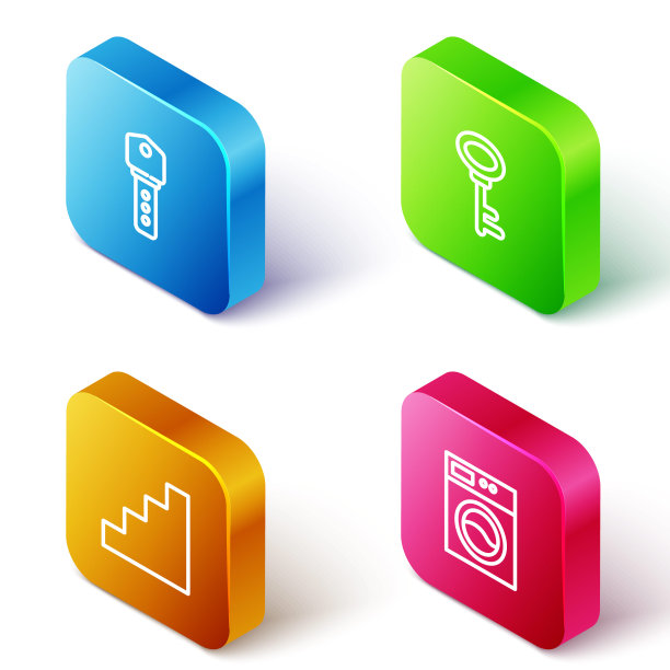 设置等距线房子键，楼梯和洗衣机图标。向量图片下载