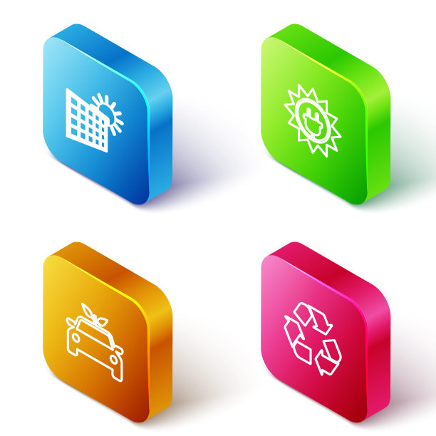 设置等距线太阳能电池板和太阳，环保汽车概念驱动和回收标志图标。向量图片下载