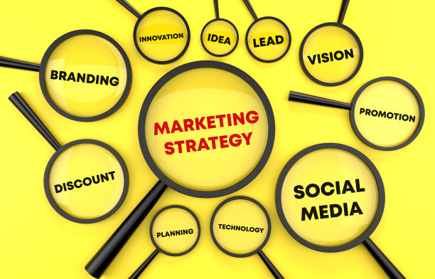 放大镜和营销策略概念。图片下载