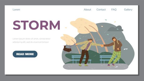风暴警告网站矢量横幅。在风雨交加的户外，男人和女人手拉手，互相帮助。图片下载