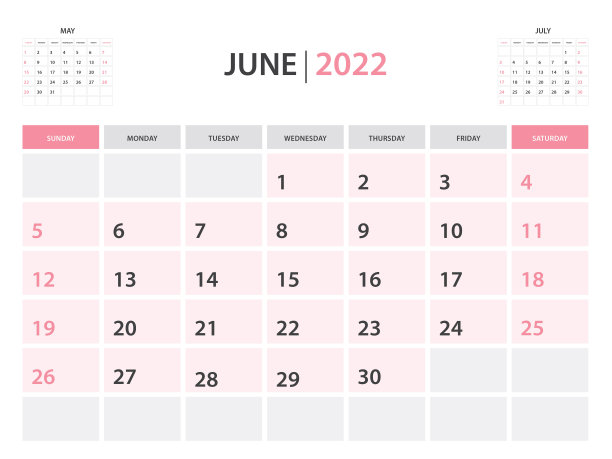 日历2022年模板，2022年6月布局，可打印极简每月计划，桌面日历2022年模板，挂历设计，周开始周日，文具，印刷，粉色，矢量图片下载