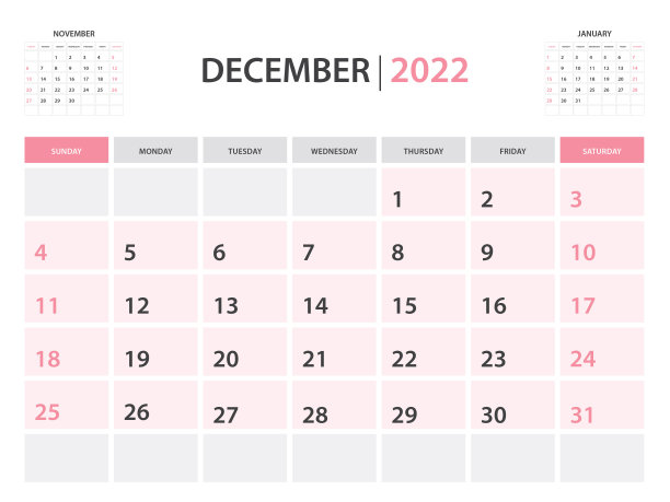 日历2022年模板，2022年12月布局，可打印极简每月计划，桌面日历2022年模板，挂历设计，周开始在周日，文具，印刷，粉色，矢量图片下载