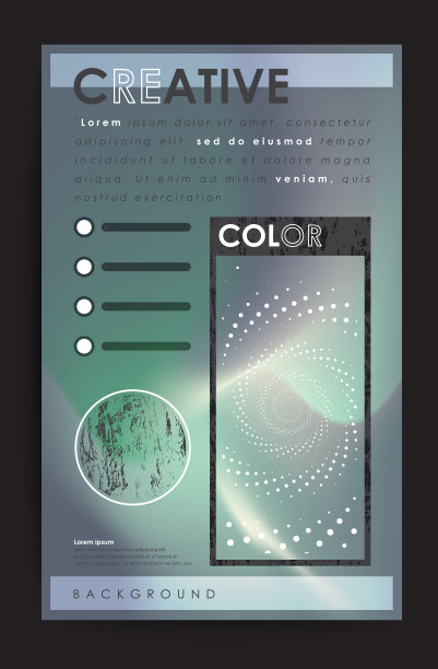 业务项目的页面设计模板。色彩渐变背景的阴影封面页图片下载