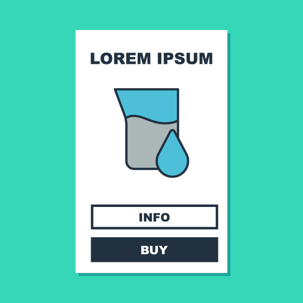 填充轮廓石油汽油试管图标孤立在绿松石背景。化学烧瓶和跌落。向量图片下载