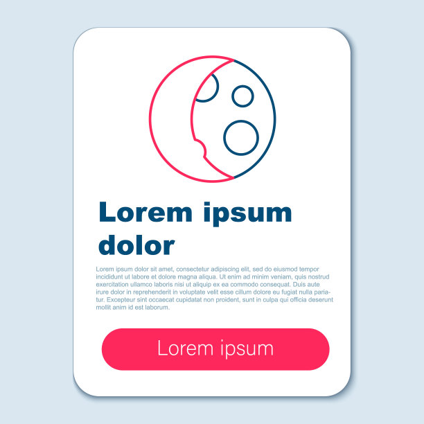 线月亮相位图标孤立在灰色背景上。色彩斑斓的轮廓的概念。向量图片下载