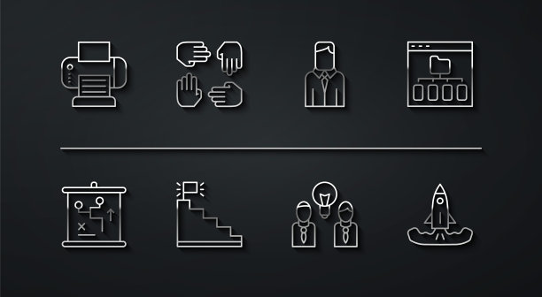 设置行打印机，规划策略概念，浏览器文件，人与灯泡，楼梯完成旗，项目团队基地，火箭和工人图标。向量图片下载