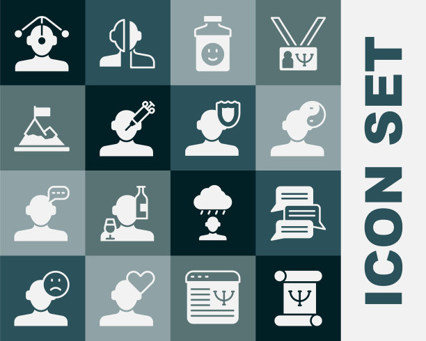 心理学书籍、在线心理咨询、阴阳符号、抗抑郁药、药物成瘾、山顶旗帜、催眠图标矢量素材图片下载