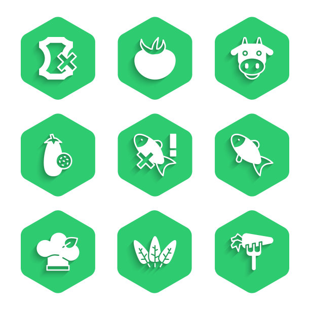 设置没有鱼，叶，胡萝卜，鱼，素食饮食，茄子，牛头和皮革图标。向量图片下载