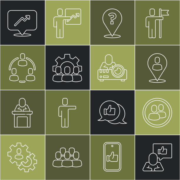 设置线路手动，项目团队基地，工人位置，问号，图表，时间表，图表和媒体投影仪图标。向量图片下载