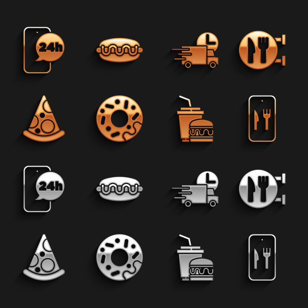 设置甜甜圈，咖啡馆和餐厅的位置，在线订购送货，纸玻璃汉堡，披萨片，快速由汽车，食品和热狗三明治的图标。向量图片下载