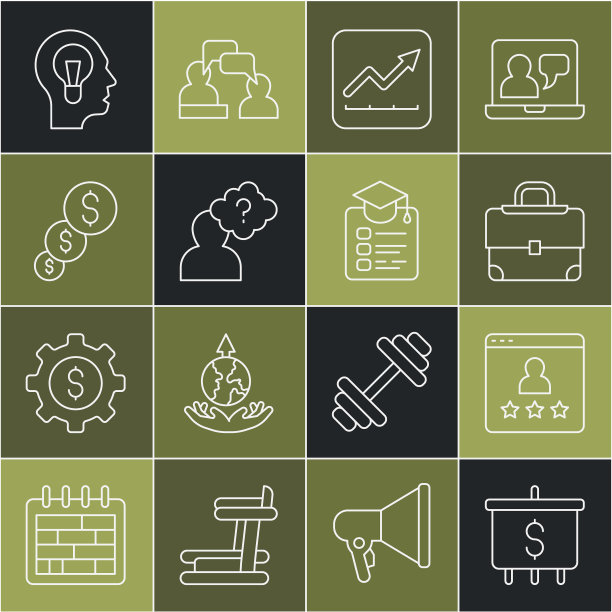 设定目标线与美元，客户产品评级，公文包，财务增长，头部问号，和，人类灯泡和在线教育图标。向量图片下载