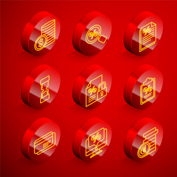 设置行硬币与美元，放大镜百分比，财务文件，旧沙漏，和锁，信用卡和折扣显示器图标。向量图片下载