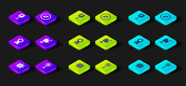 设置风升，停止标志，位置，雷达，指南针和停车图标。向量图片下载