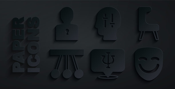 设置心理学，Psi，扶手椅，钟摆，喜剧戏剧面具，问题的解决方案和图标。向量图片下载