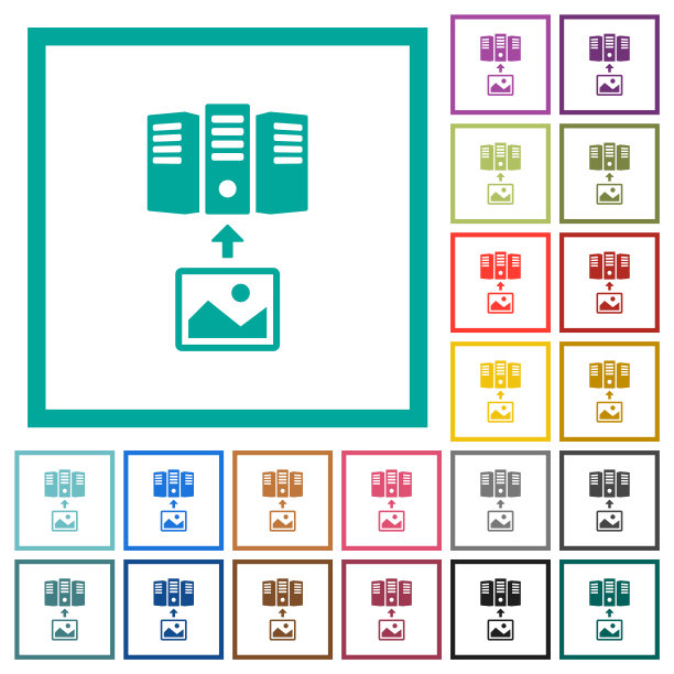 上传图像到服务器纯平面颜色图标与象限框架图片下载