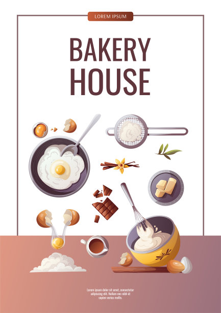 带有烘焙元素的横幅设计。烘焙、面包店、烹饪图片下载