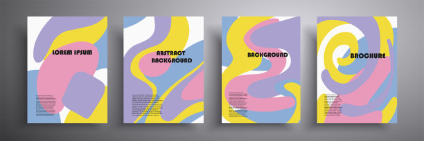 一套液体色的封面在流行的颜色。极简设计的丰富多彩的组成形状。矢量插图。适用于封面、代金券、海报、传单及条幅。图片下载