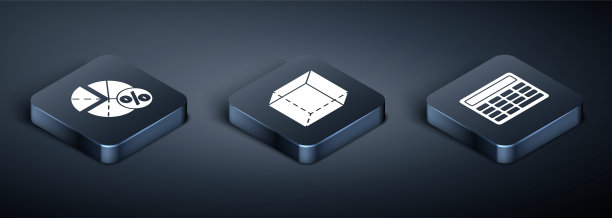 设置等距图，时间表，图表，图表，计算器和几何图形立方体图标。向量图片下载