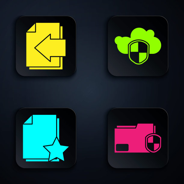 设置“文件文件夹保护”、“下一页箭头”、“带星号的文件”、“云”和“屏蔽”。黑色方形按钮。向量图片下载