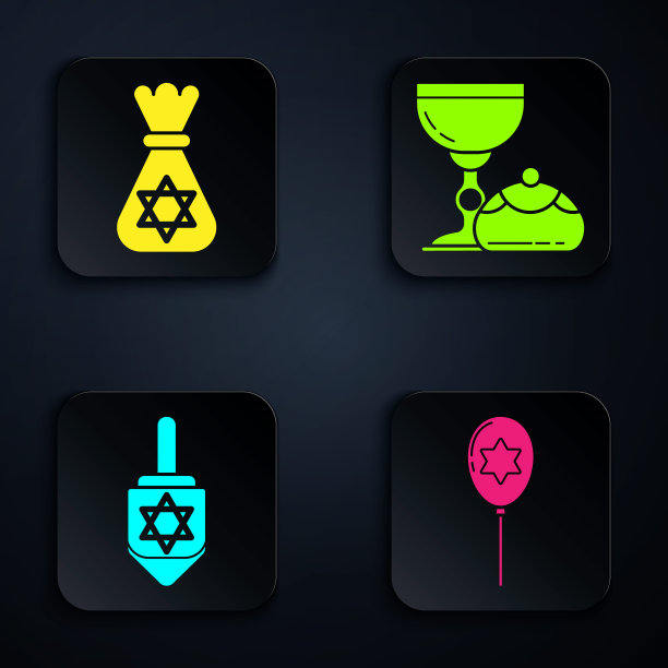 气球与丝带与大卫星，犹太钱袋与大卫星，光明节诵经和犹太高脚杯和光明节sufganiyot。黑色方形按钮。向量图片下载