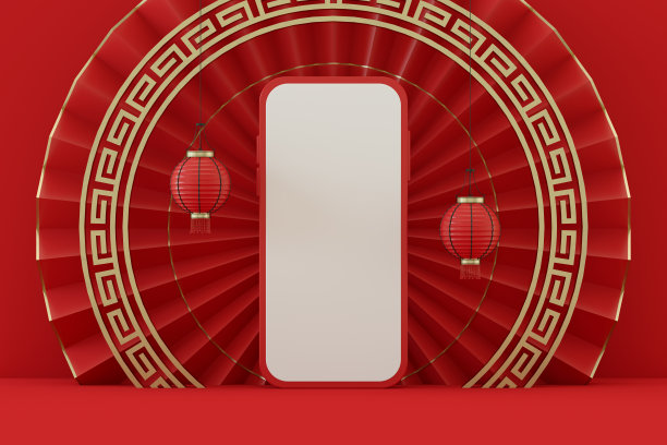 春节背景的黑屏智能手机图片下载