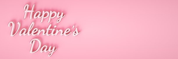 粉红色快乐情人节文字- 3D插图图片下载