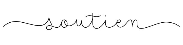 SOUTIEN黑色书法旗帜(法语为“支持”)图片下载